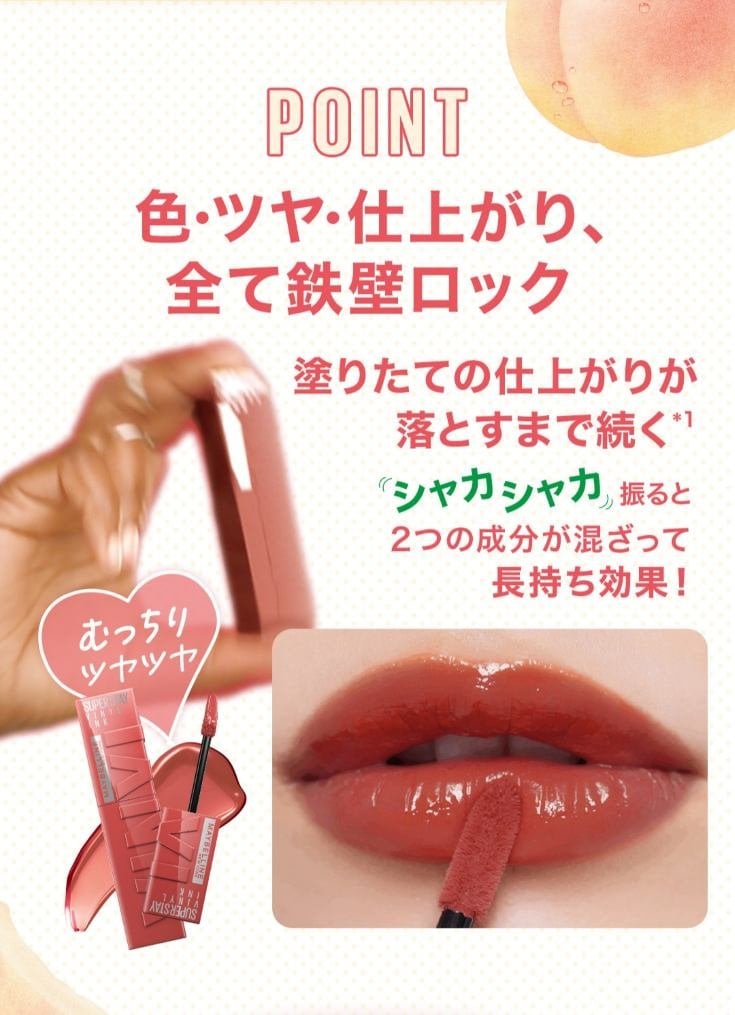 2506 VinylInk 9