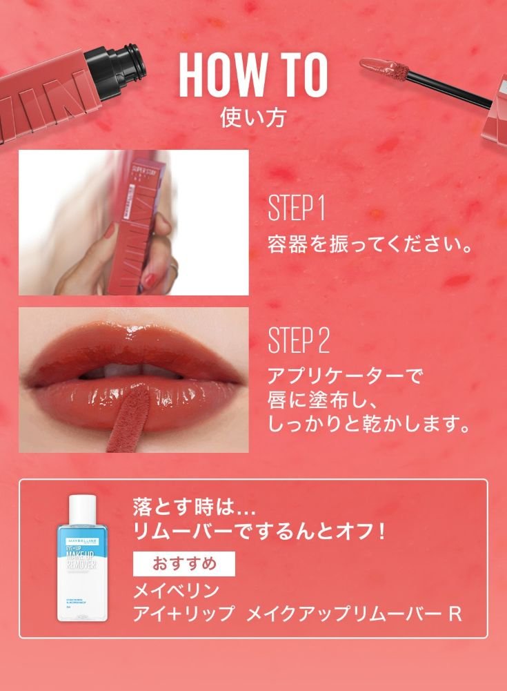 2602 VinylInk Zgazou 10