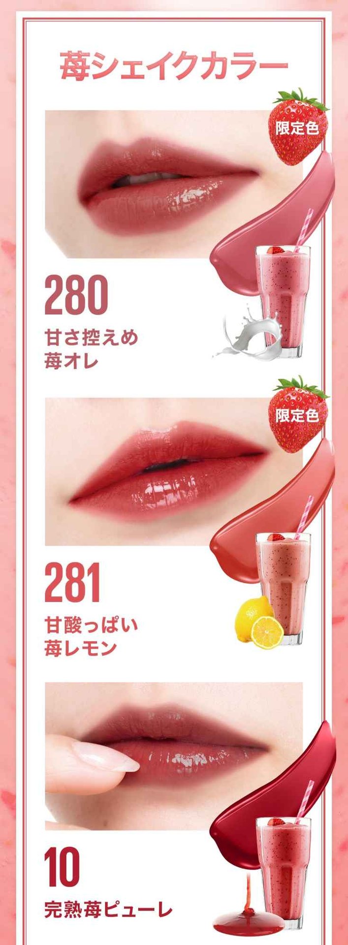 2602 VinylInk Zgazou 3