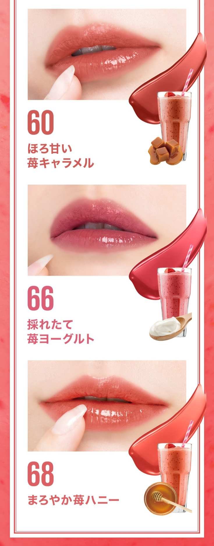 SUPER STAY VINYL INK SPステイ ヴィニルインク