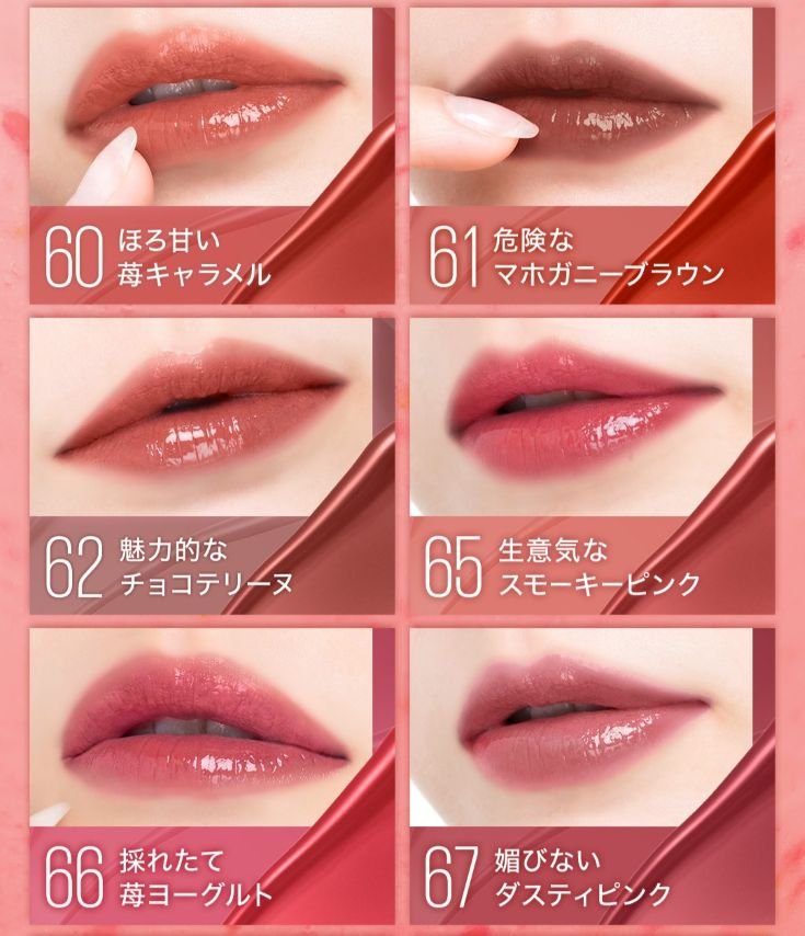 2602 VinylInk Zgazou 8