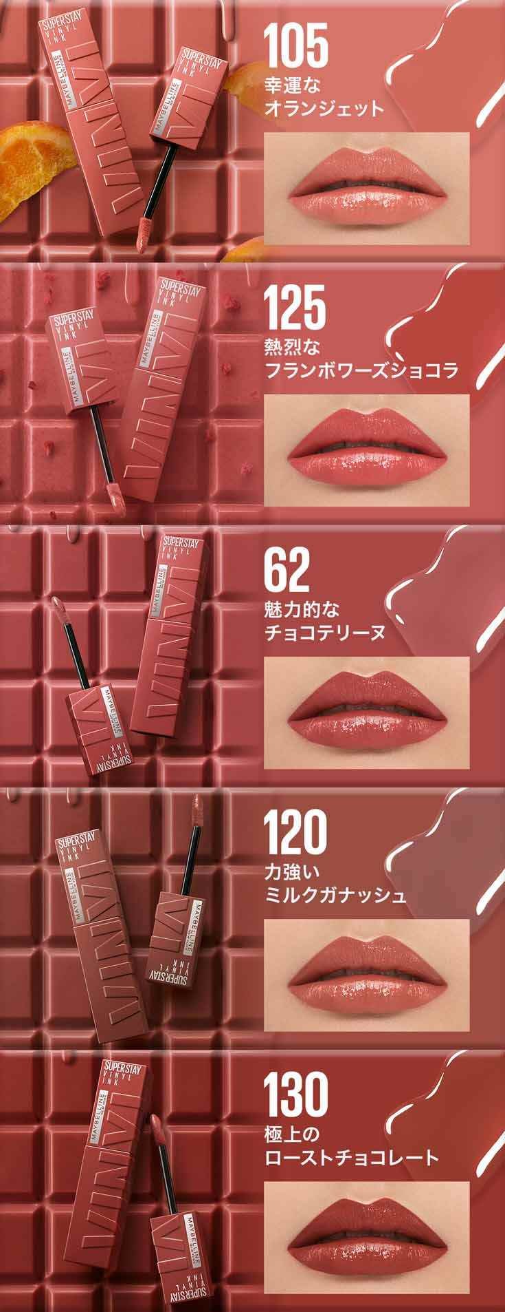 2309 VinylInk mukuena Zgazou 5